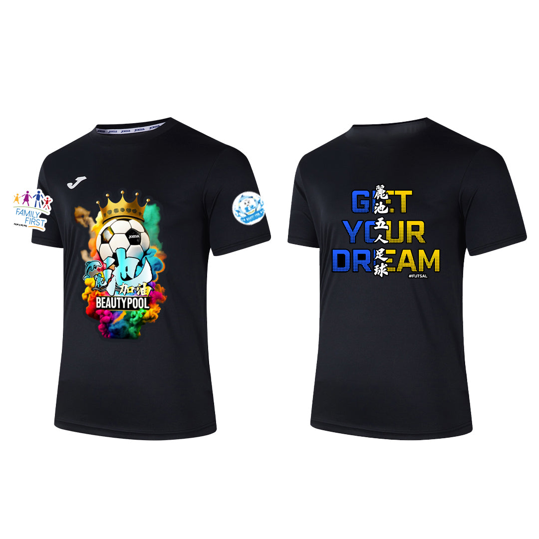 JOMA x BEAUTYPOOL cheering T-Shirt