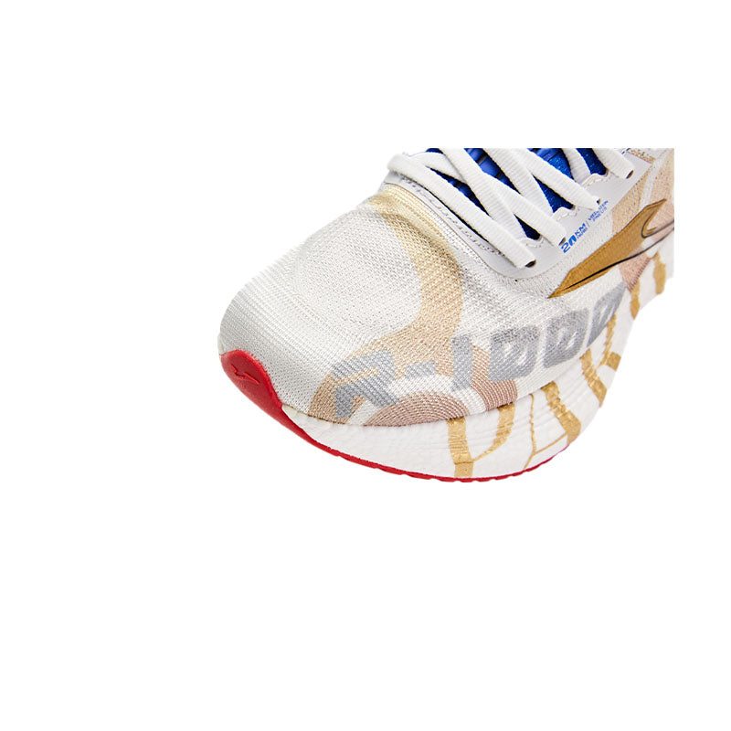 Paris Marathon 20km R1000 special edition running shoes white