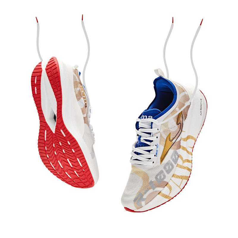 Paris Marathon 20km R1000 special edition running shoes white