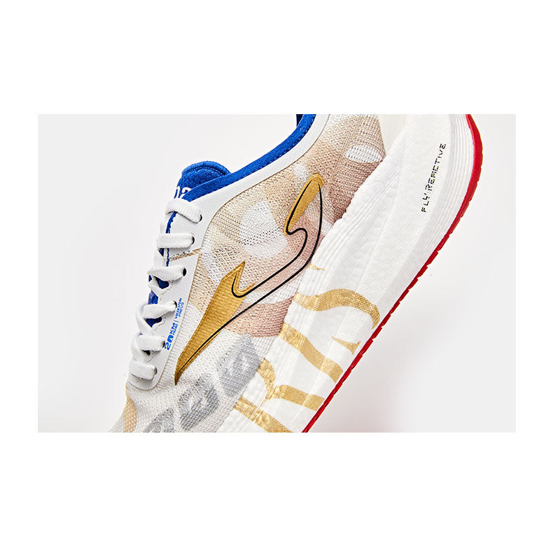 Paris Marathon 20km R1000 special edition running shoes white