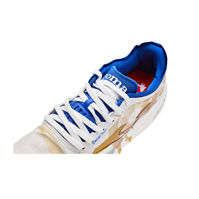 Paris Marathon 20km R1000 special edition running shoes white