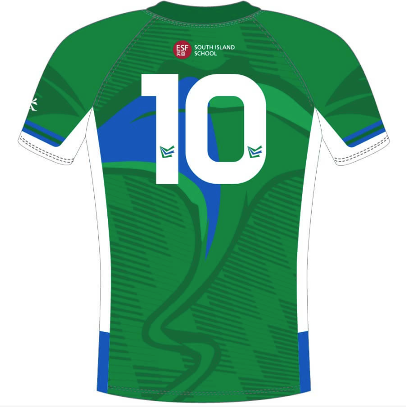 SIS Rugby Jersey - Men's