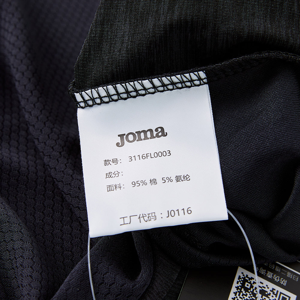 男裝緊身速乾T恤