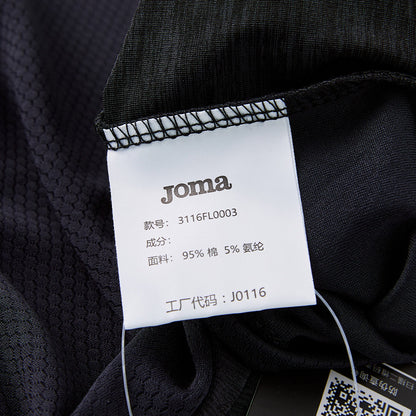 男裝緊身速乾T恤