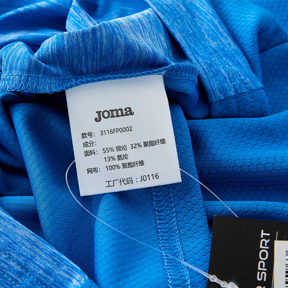 男裝緊身速乾T恤