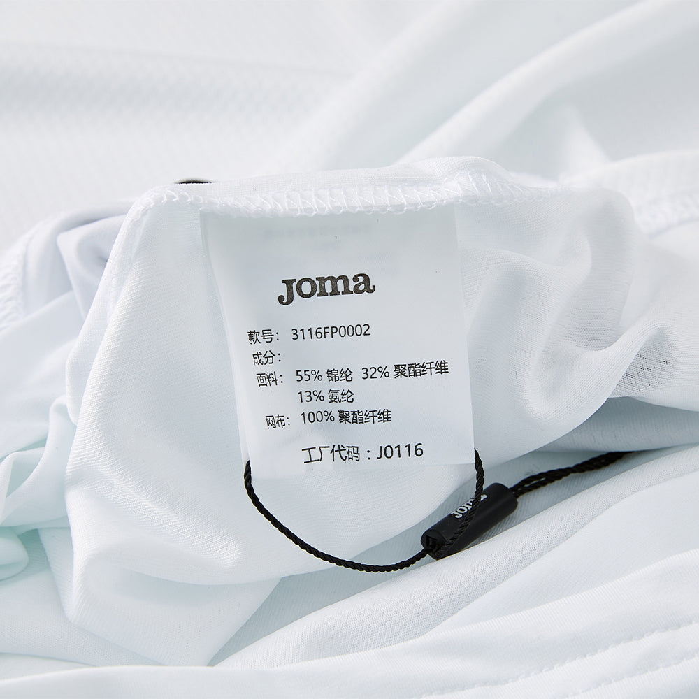 男裝緊身速乾T恤