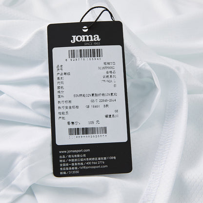 男裝緊身速乾T恤