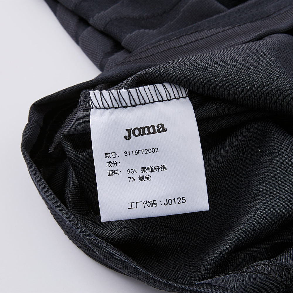 男裝半拉鏈訓練長袖