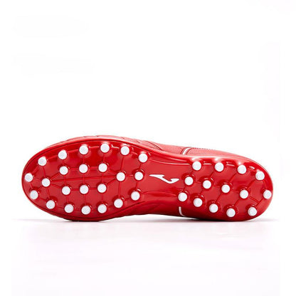 成人袋鼠皮足球鞋 -MG 【紅色】