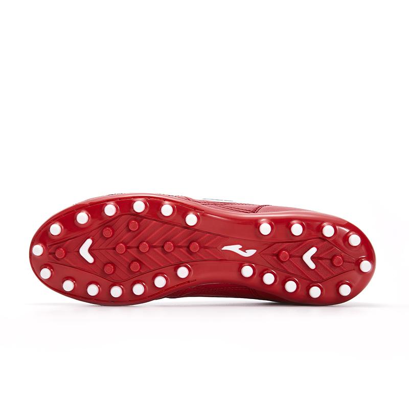 成人袋鼠皮足球鞋 COLOR RETRO - MG【紅色】