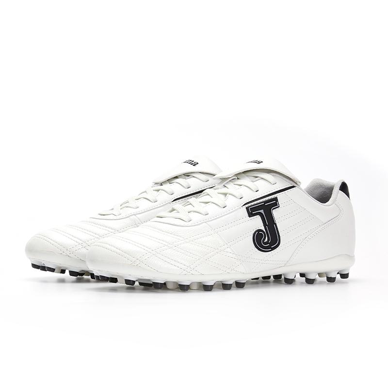 成人袋鼠皮足球鞋 COLOR RETRO - MG【白色】