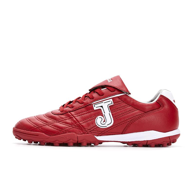 成人袋鼠皮碎釘足球鞋 COLOR RETRO - TF 【酒紅色】