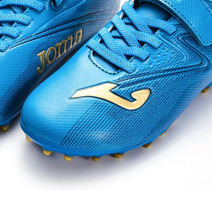 兒童魔術貼足球鞋 REVERSE - MG【深藍色】