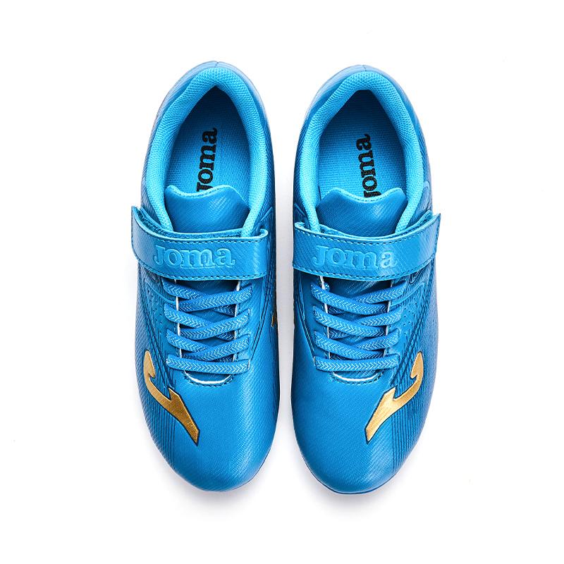 兒童魔術貼足球鞋 REVERSE - MG【深藍色】