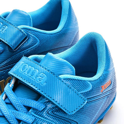 兒童魔術貼足球鞋 REVERSE - MG【深藍色】