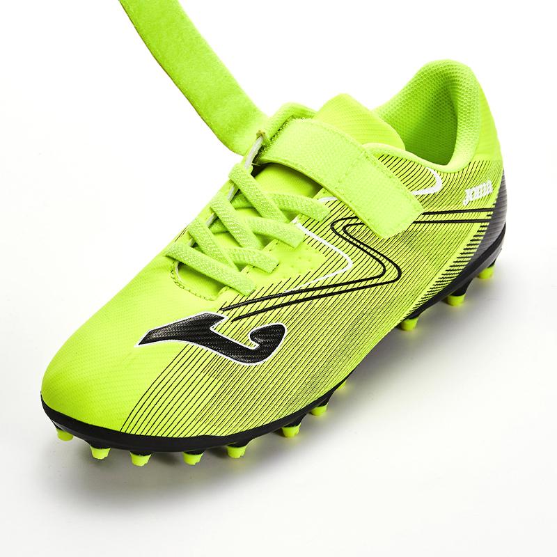 兒童魔術貼足球鞋 REVERSE - MG【綠色】