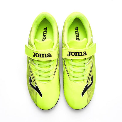 兒童魔術貼足球鞋 REVERSE - MG【綠色】