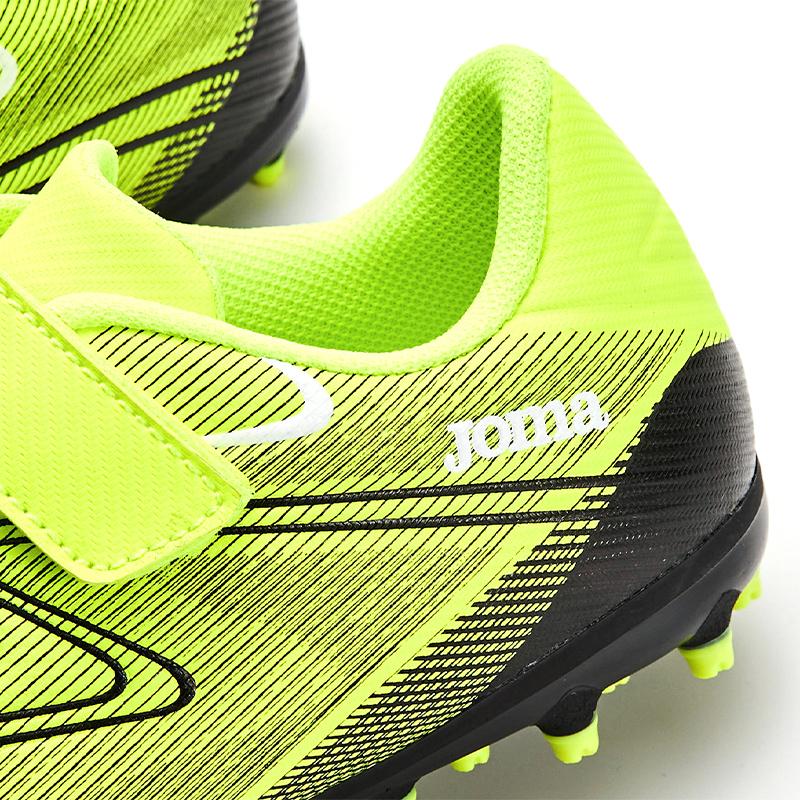 兒童魔術貼足球鞋 REVERSE - MG【綠色】