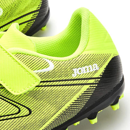 兒童魔術貼足球鞋 REVERSE - MG【綠色】