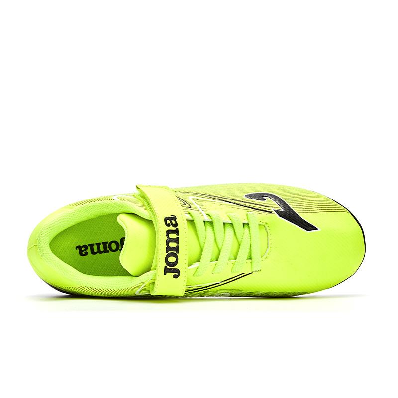 兒童魔術貼足球鞋 REVERSE - MG【綠色】