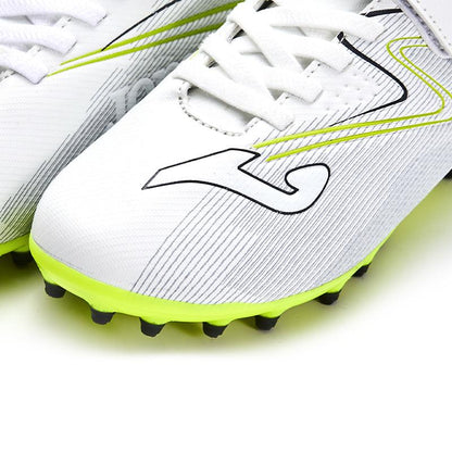 兒童魔術貼足球鞋 REVERSE - MG【白銀色】