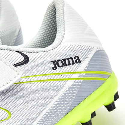 兒童魔術貼足球鞋 REVERSE - MG【白銀色】