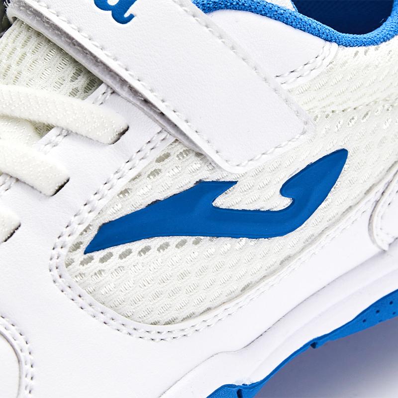 Children's futsal shoes DRIBLING GOL (stone floor/indoor) [white blue]