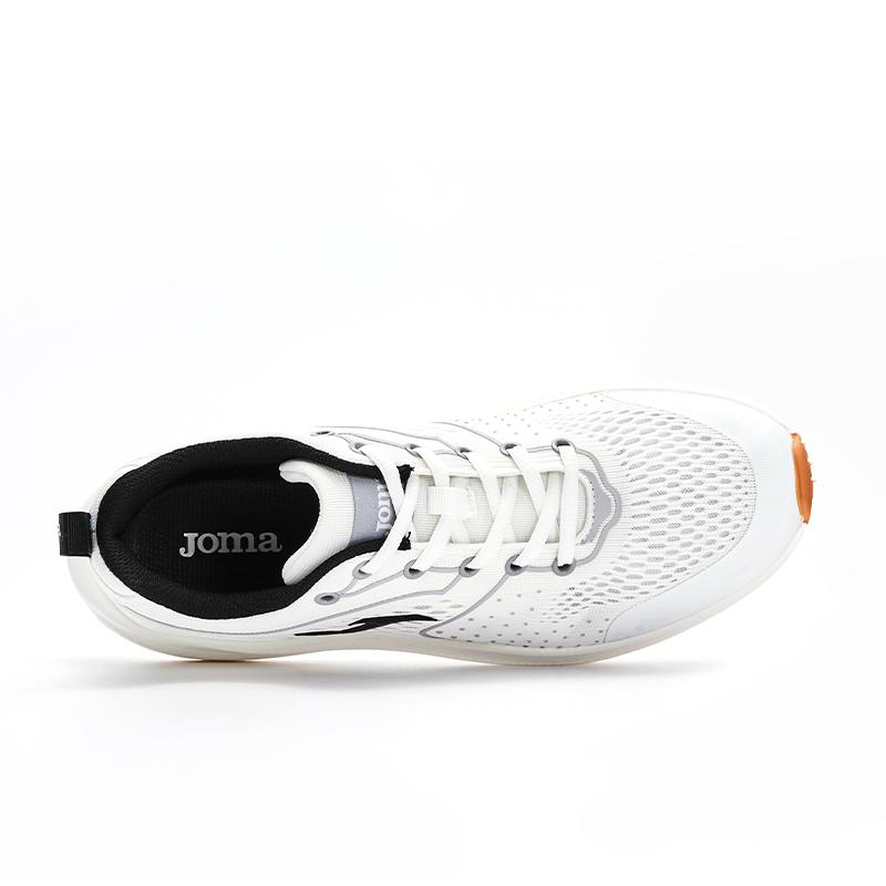 Men's lightweight running shoes [white]