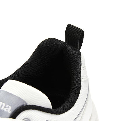 Men's lightweight running shoes [white]