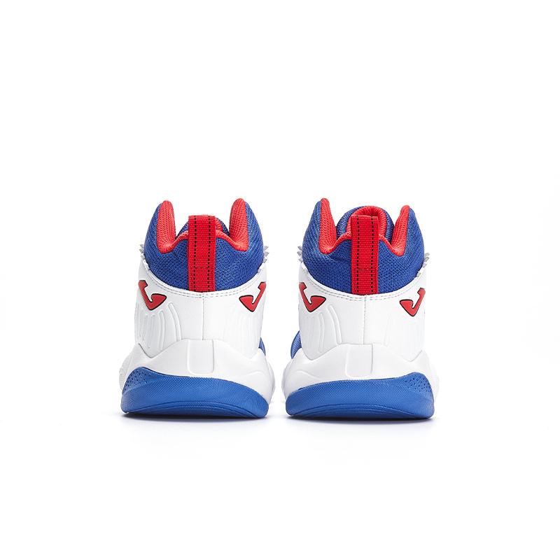 Children's basketball shoes SPINES [blue and white]
