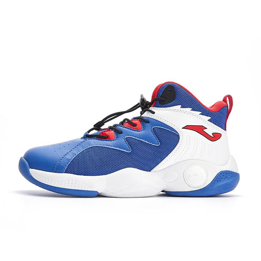 Children's basketball shoes SPINES [blue and white]