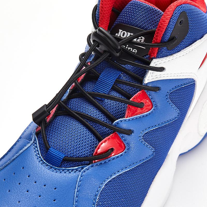 Children's basketball shoes SPINES [blue and white]
