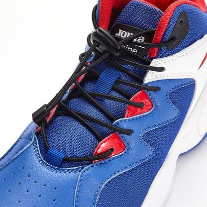 Children's basketball shoes SPINES [blue and white]