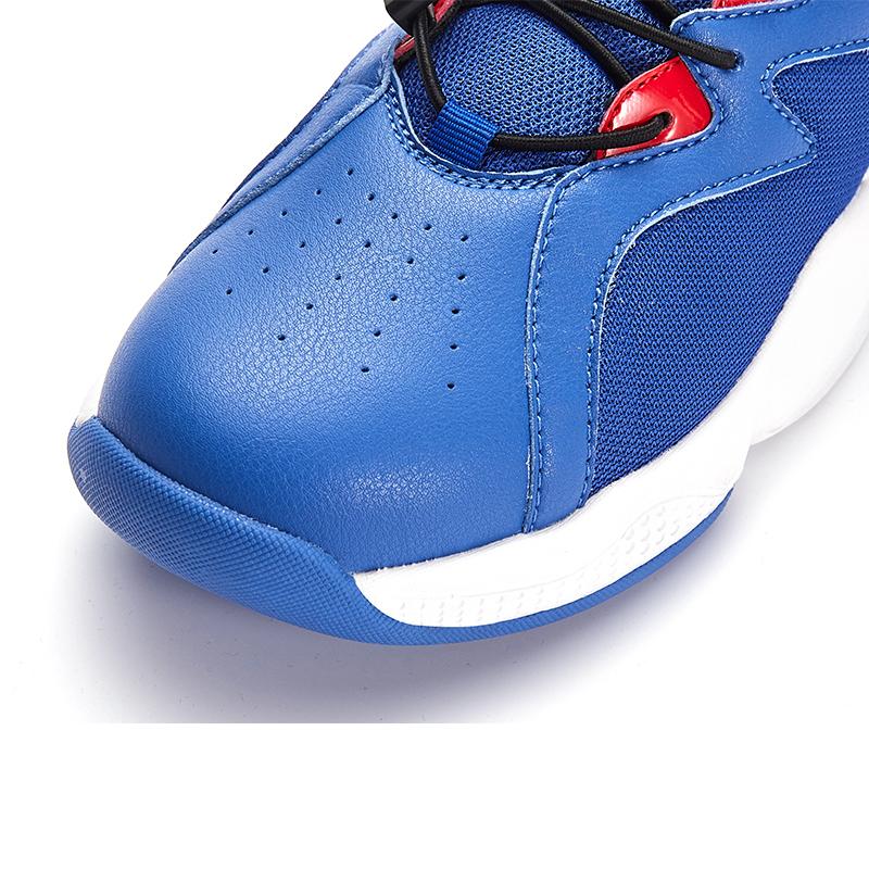 Children's basketball shoes SPINES [blue and white]