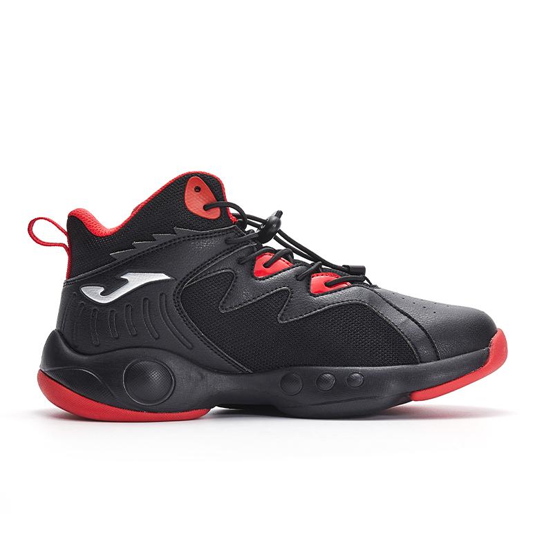 Children's Basketball Shoes SPINES [Black]