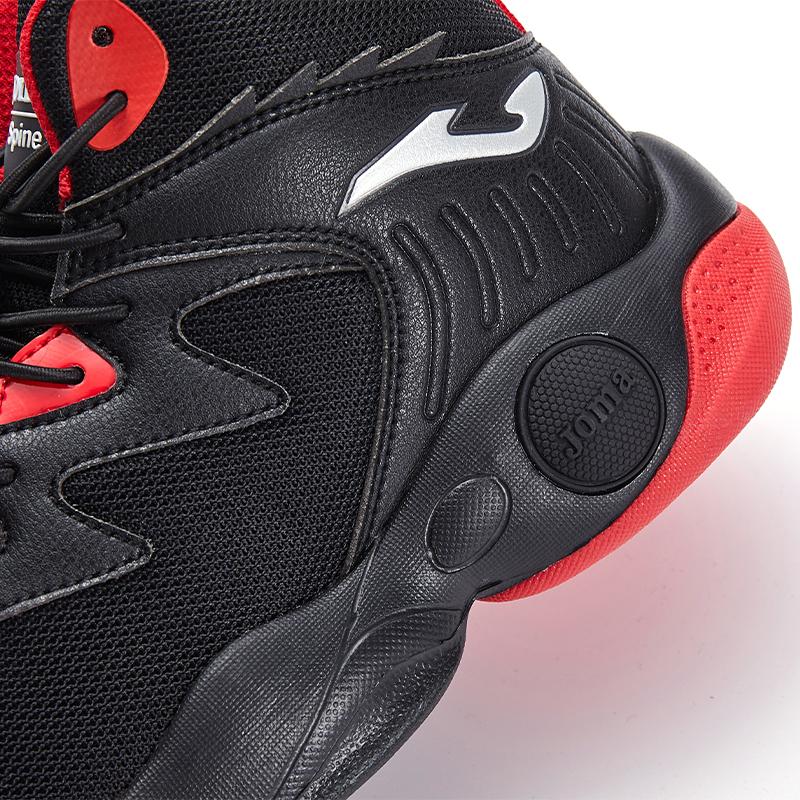 Children's Basketball Shoes SPINES [Black]