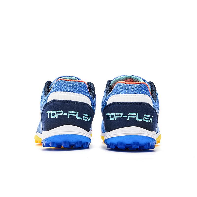 TOP-FLEX 碎釘TF足球鞋【藍色】