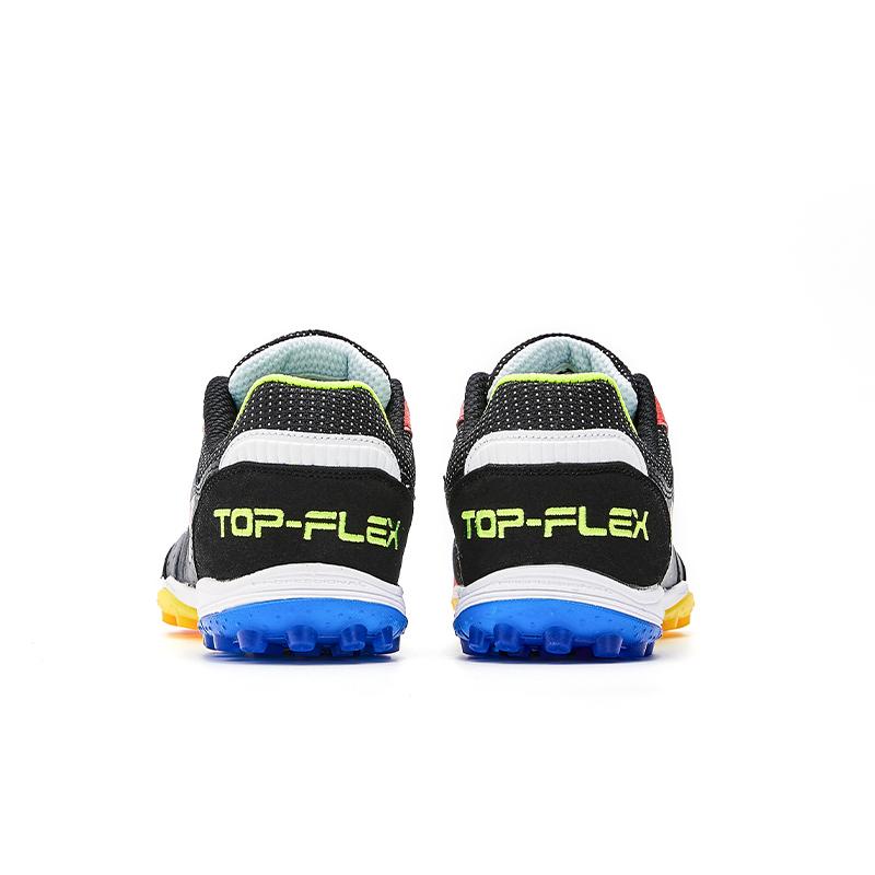 成人碎釘足球鞋 TOP FLEX - TF【黑色】