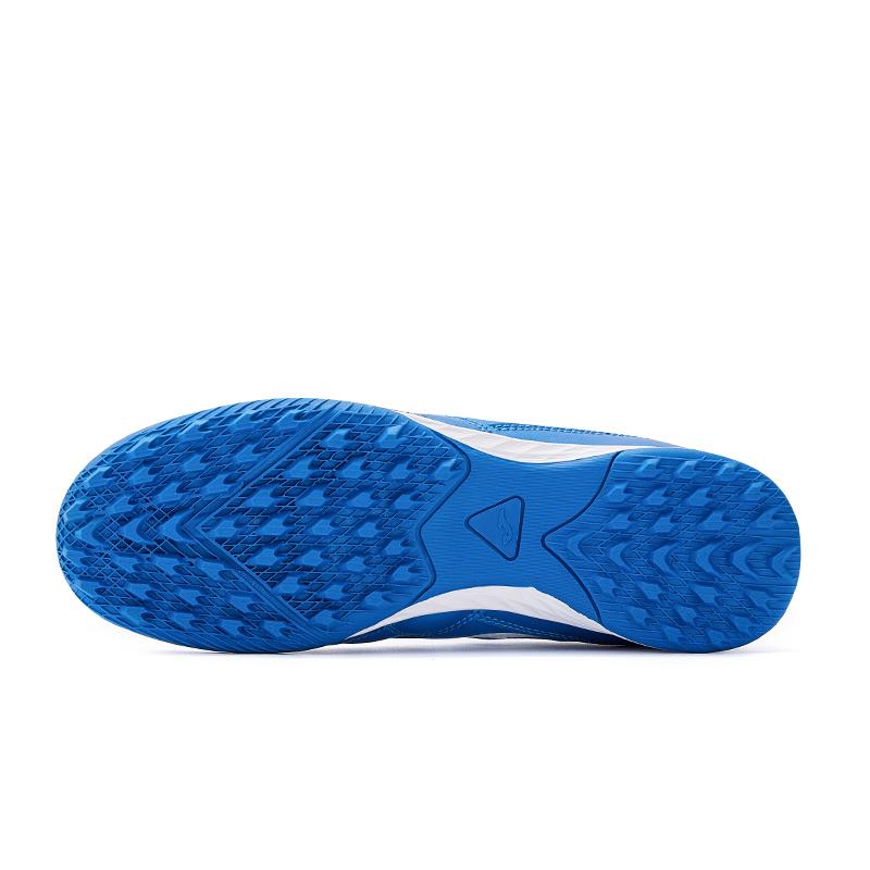 成人 碎釘足球鞋 LIGA T1 - TF【藍色】