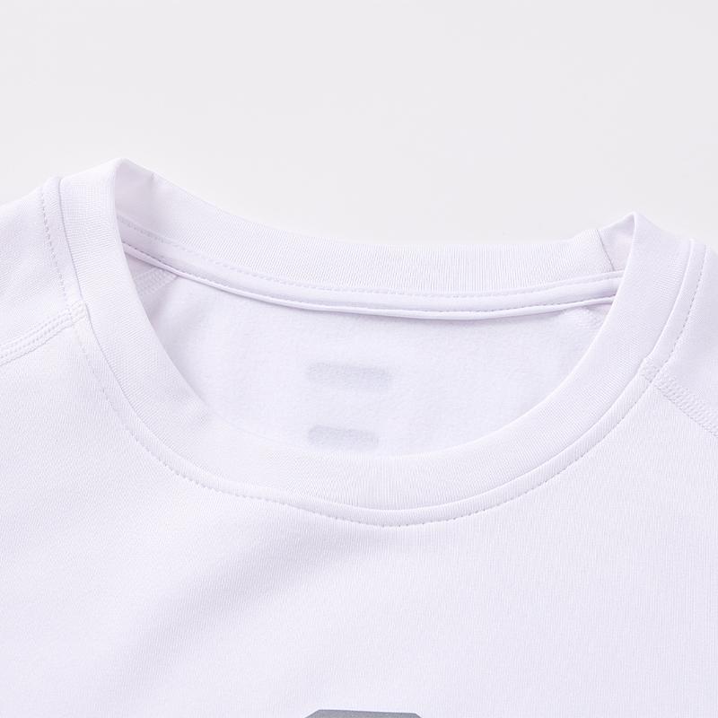 Men's high elastic tight velvet long sleeves [white]