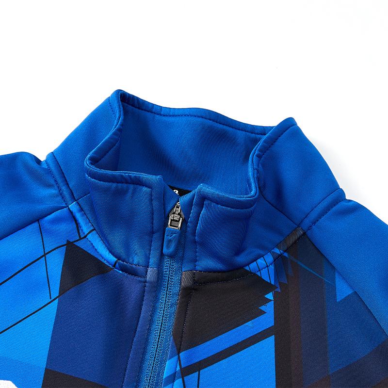 Men's knitted zippered geometric pattern collared jacket [white/blue]