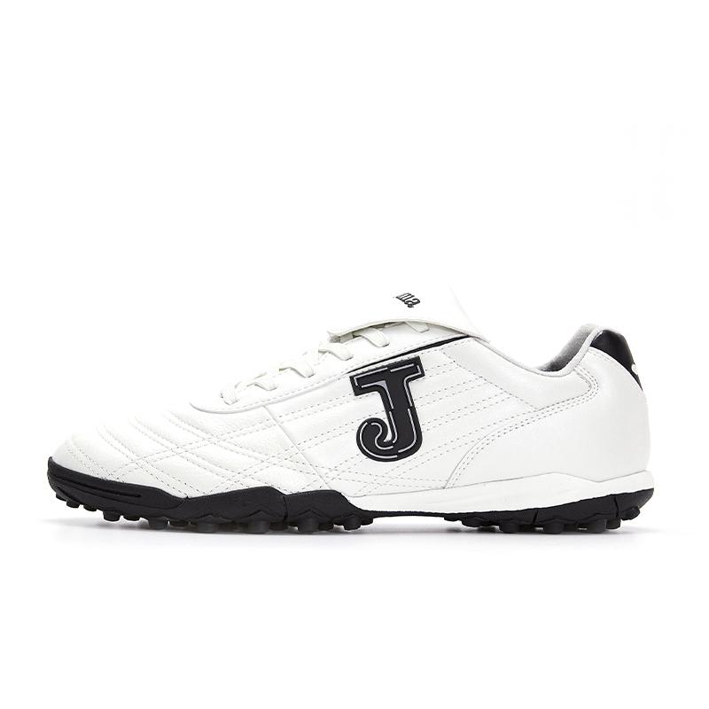 成人袋鼠皮碎釘足球鞋 COLOR RETRO - TF 【白色】