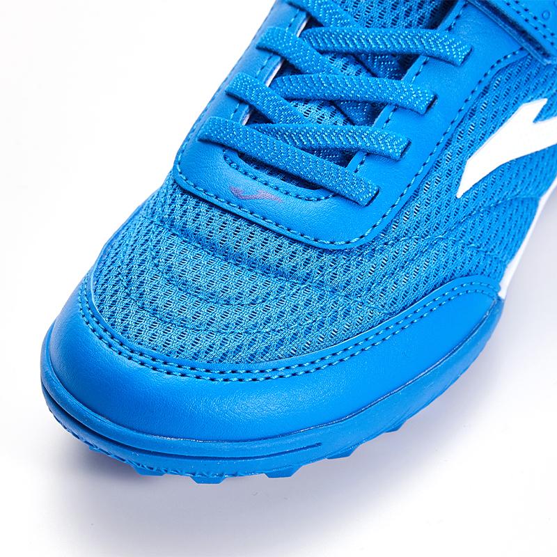 兒童魔術貼碎釘足球鞋 CHASER - TF  (寶藍)