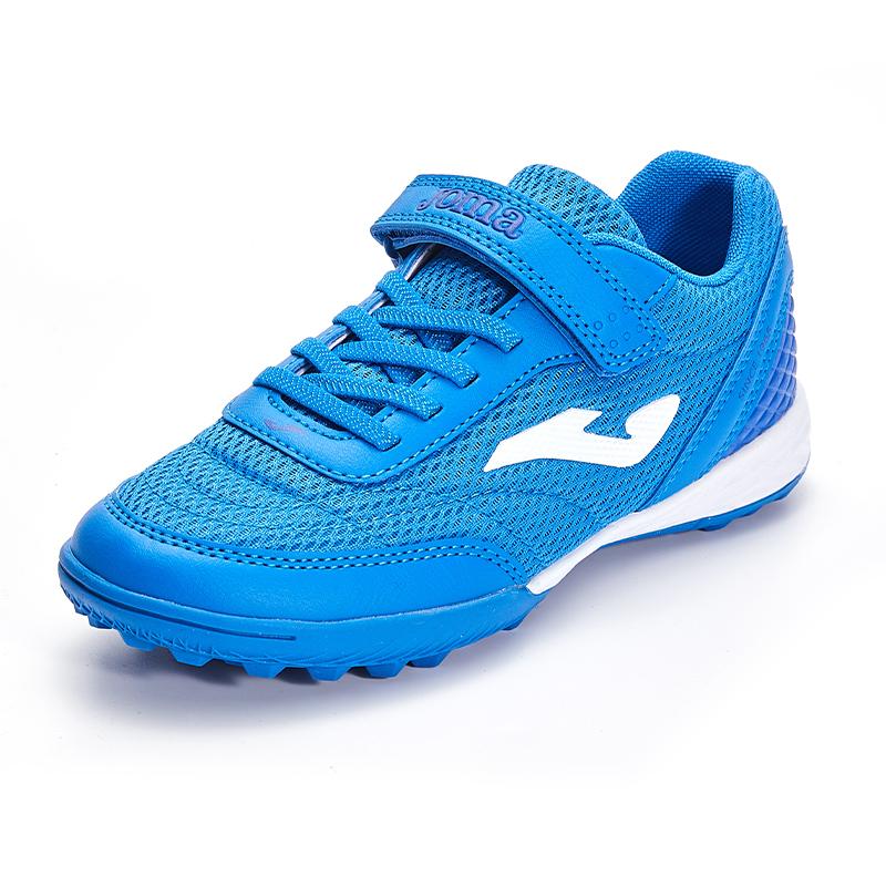 兒童魔術貼碎釘足球鞋 CHASER - TF  (寶藍)