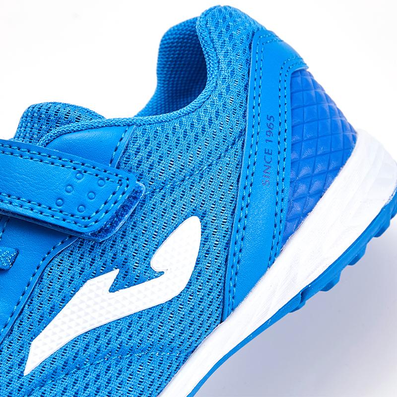 兒童魔術貼碎釘足球鞋 CHASER - TF  (寶藍)