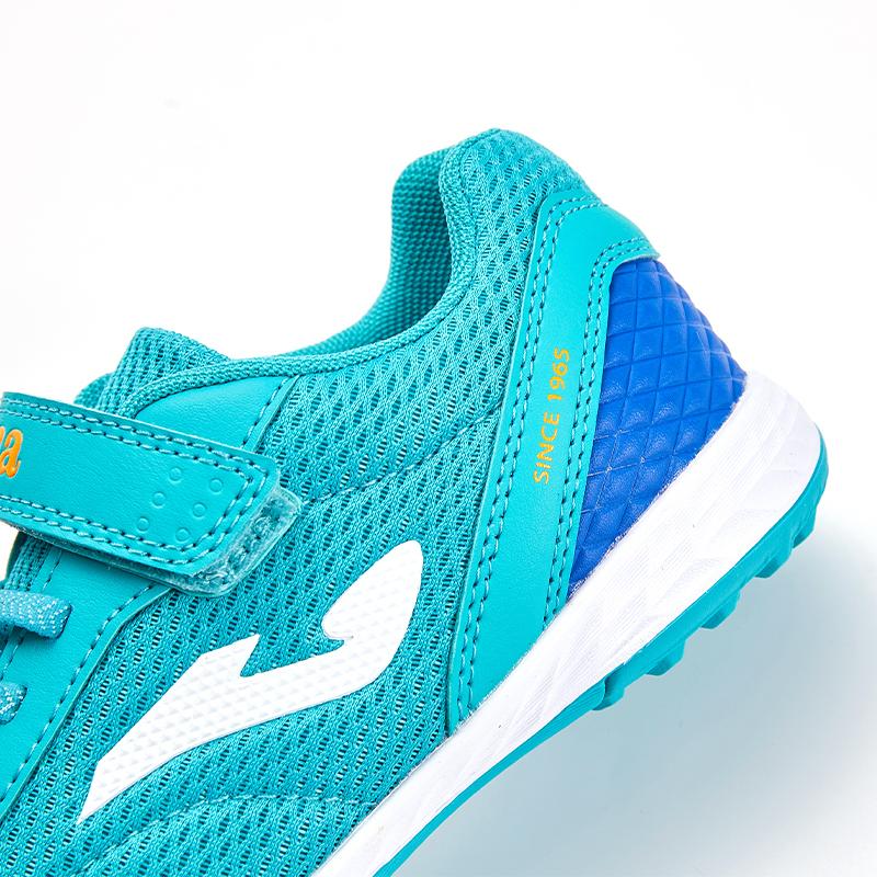 兒童魔術貼碎釘足球鞋 CHASER - TF  (冰綠)