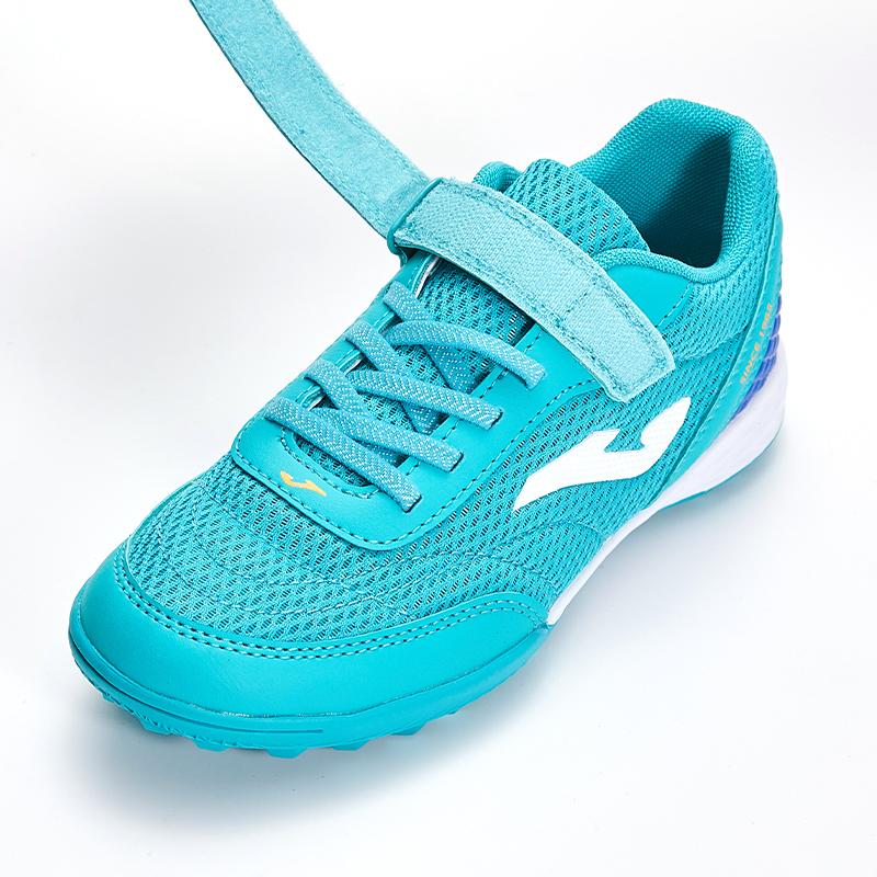 兒童魔術貼碎釘足球鞋 CHASER - TF  (冰綠)