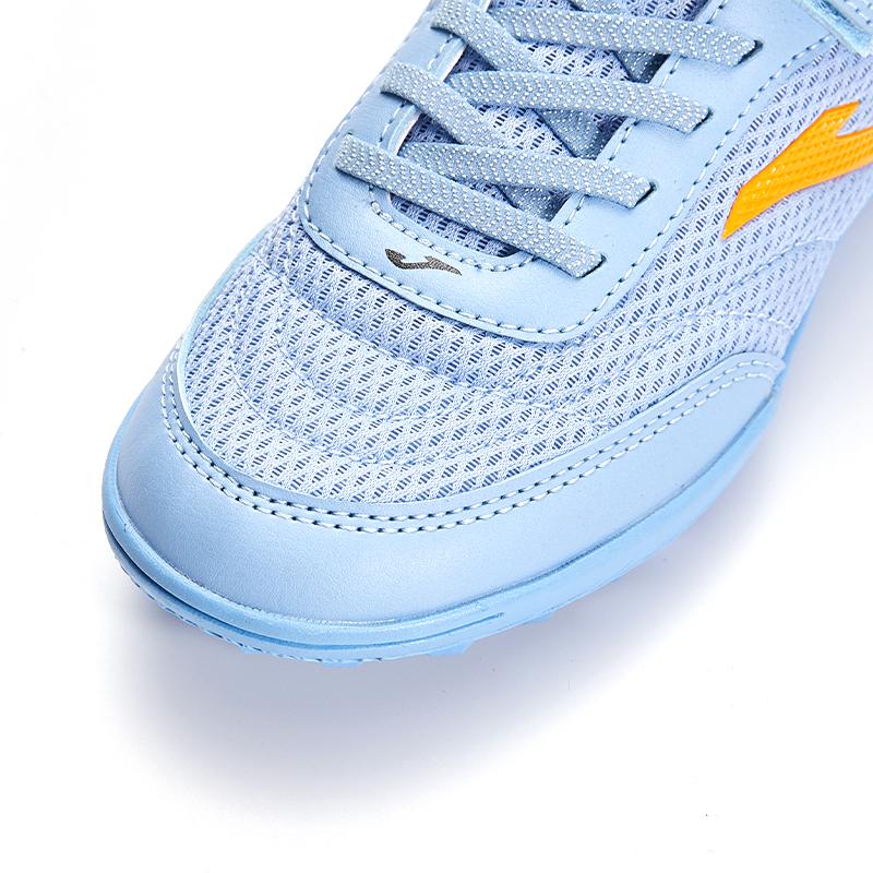 兒童魔術貼碎釘足球鞋 CHASER - TF  (淺藍)