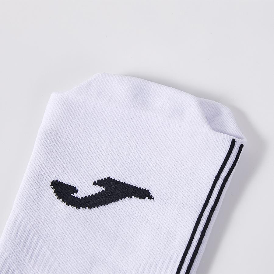 Anti-slip mid-calf football socks [white] 