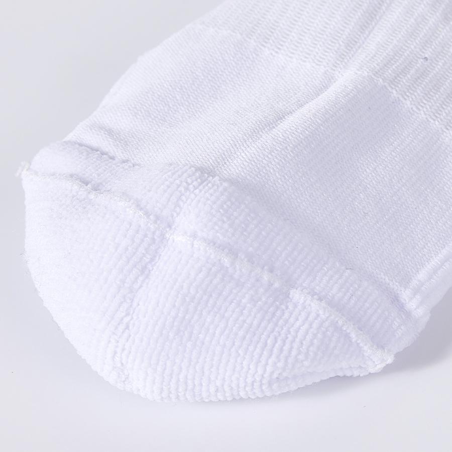 Children's professional football socks [white]